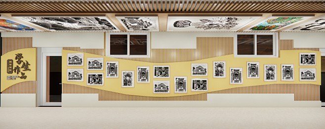 走廊文化-作品展示区