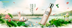 柿柿如逸采集到合成创意