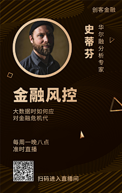 吴小亚☔采集到人物裂变
