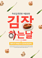 합성·편집 - 클립아트코리아 :: 통로이미지(주) : 매일 새로운 업데이트 이미지, 합성·편집 이미지도 클립아트코리아!