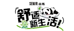 直播间切片