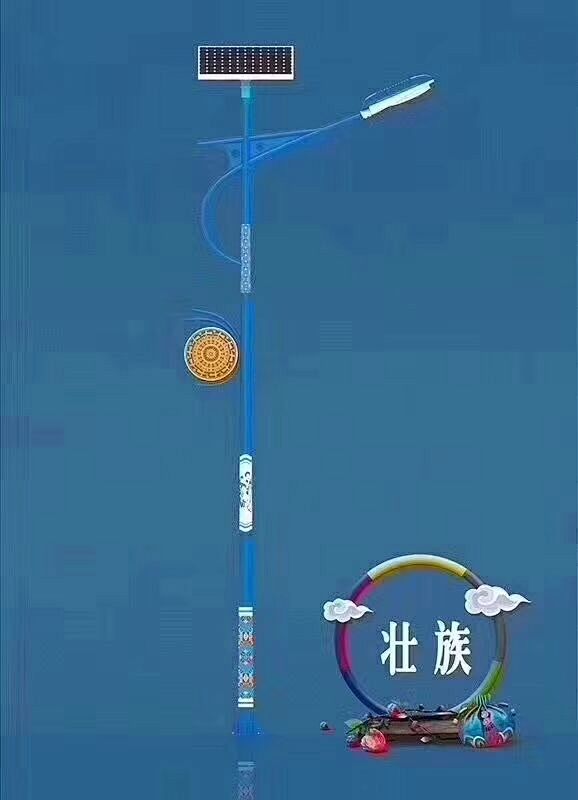 民族特色太阳能路灯-世博光电