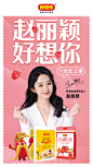 419a50a314bf211205bfd96c23e317a(1)