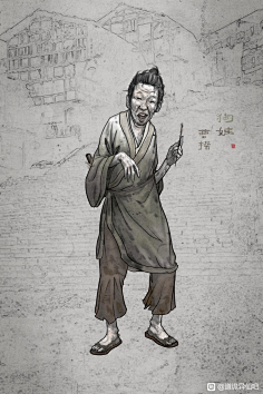 道诡异仙-花瓣网|陪你做生活的设计师 | 度贴吧