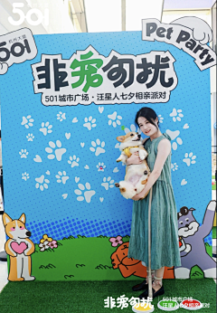 野良小癫采集到PETS-萌宠