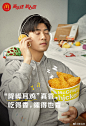 麦当劳的微博_微博