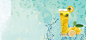 夏日柠檬汁饮料花纹小清新文艺蓝色背景背景图 鸡尾酒 设计图片 免费下载 页面网页 平面电商 创意素材