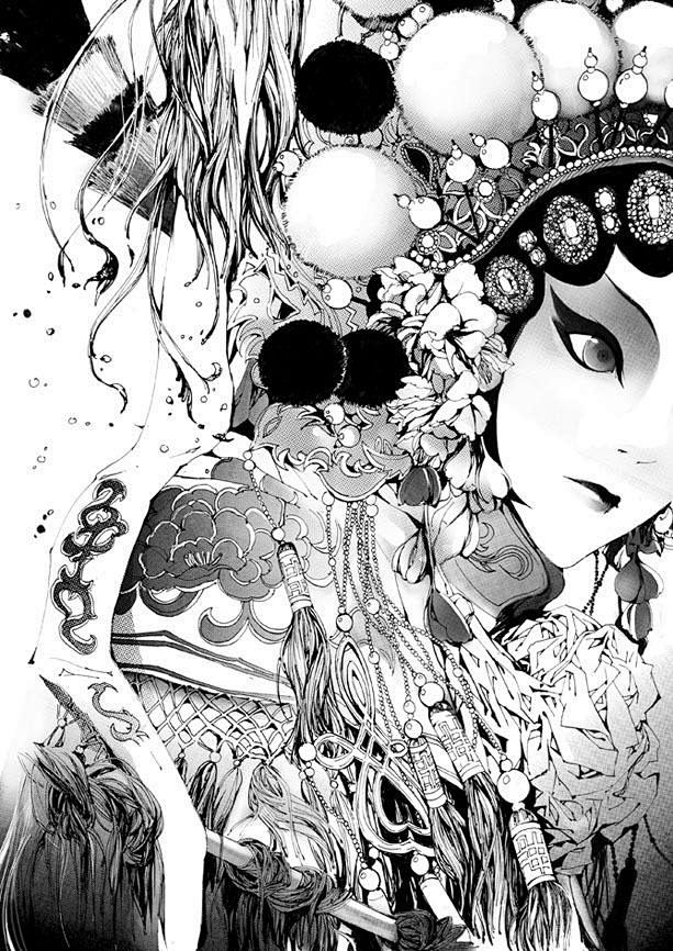 雕花窗棂明明灭灭洒入些许花影
