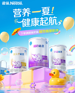 skk—采集到KV