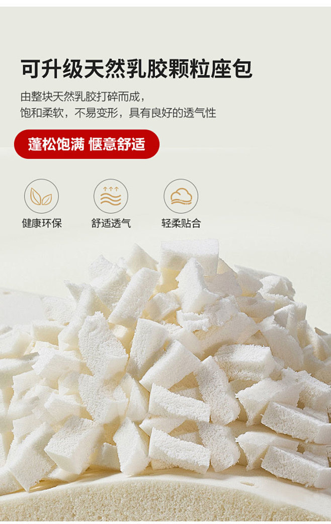 北欧直排羽绒布艺沙发简约现代沙发客厅小户...