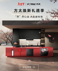 饐莪㷣采集到简约