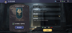 逐樂采集到临时参考
