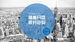 订阅号主图、模版，更多模版就在“创客贴线上设计”，优惠卷、海报封面、邀请函、ppt、传单、名片、工作证、会员卡、明信片、桌面、手机背景、新闻稿、简历、淘宝美工、订阅号主图、各种模版，大量免费素材免费模版！快来使用吧~~www.chuangkit.com