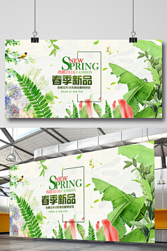 Captain_ChangYu采集到金融活动