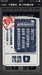 来自相册