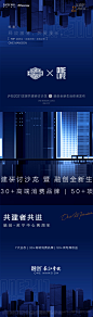 九宫格2 [已恢复] - 副本-08