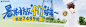 lADPBbCc1fkC15bMyM0CgA_640_200.jpg_620x10000q90g