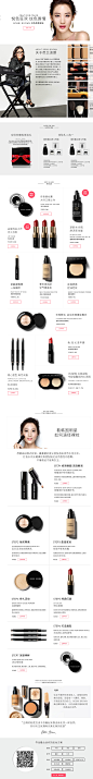 Bobbi Brown 芭比波朗-BOBBI BROWN芭比波朗官方旗舰店-天猫Tmall.com