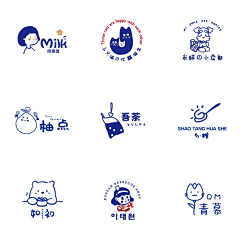 夜火虫采集到logo