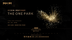 萝蒂丝◕ิิ◕ิิ采集到ban