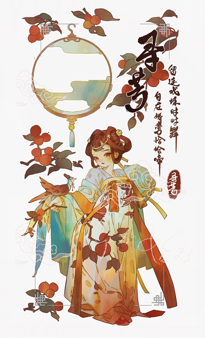 @毛球滚滚来BerriiiQ