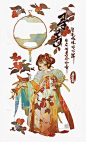 @毛球滚滚来BerriiiQ
