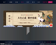 哎哟大白采集到金瓯