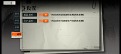 swallowsky采集到雾境序列丨卡牌-二次元