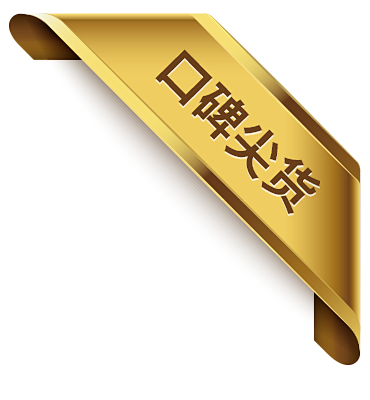 钻石对戒_结婚对戒品牌_情侣戒指价格_婚...