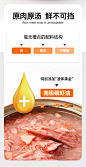 阿飞和巴弟猫罐头青春罐80g*6猫咪发腮营养零食罐头【顺丰包邮】-tmall.com天猫