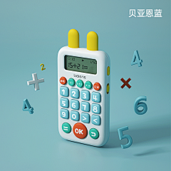 陌上烟雨lzs采集到文具/电器