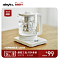 O1CN01q6Hjwr1F0h3Qbf2JL_!!0-item_pic.jpg (800×800)
