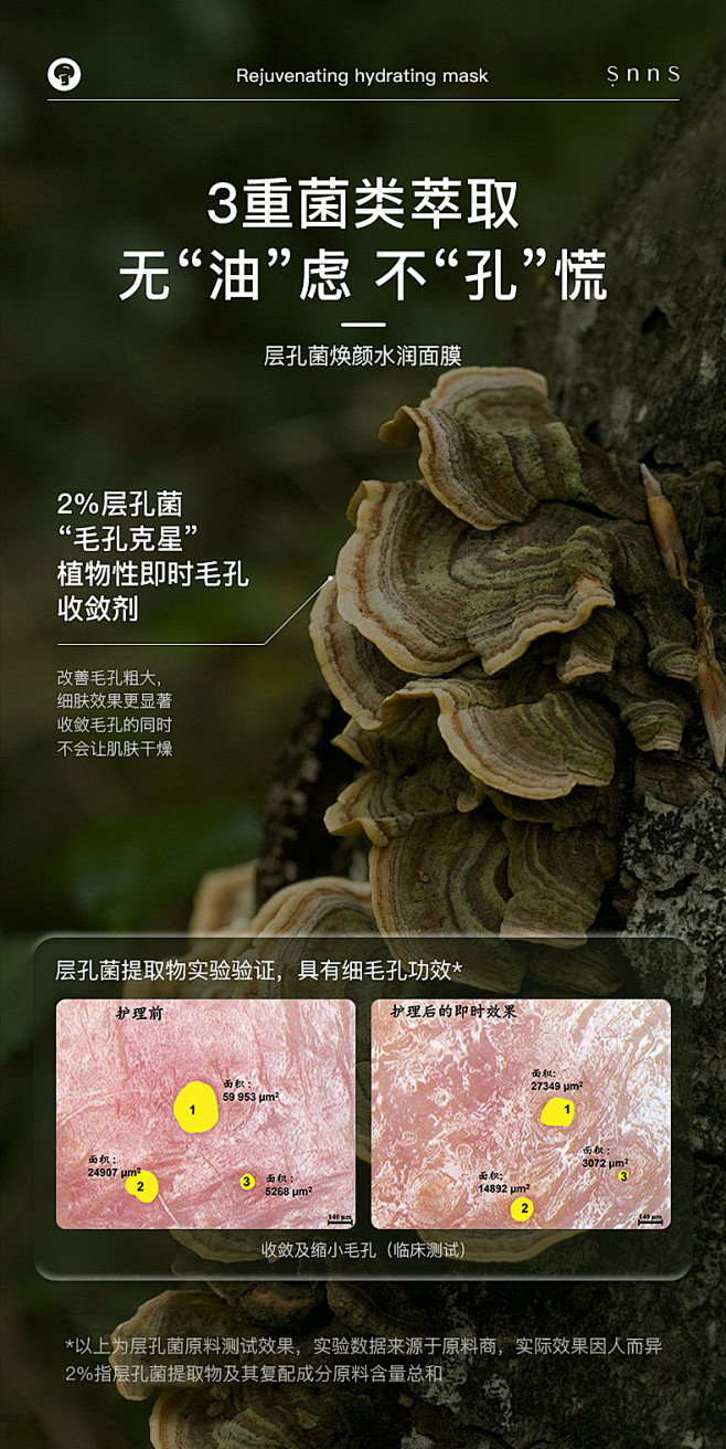 c3506830a666956cd6b5...