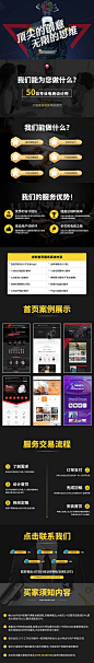 QQ图片20190119152400