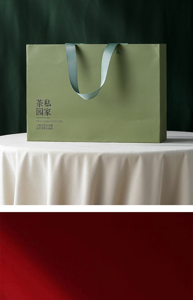 中秋新款茶叶包装铁盒通用半斤装茶叶罐白茶...