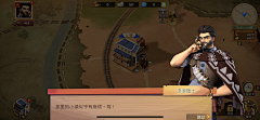 夏莯采集到西部英雄