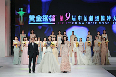 Hdbuddy采集到trends美图