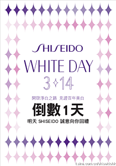 没有永恒的时间采集到板式