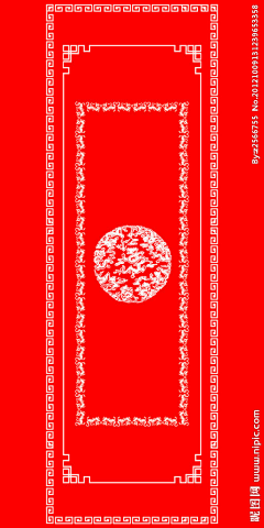 欧森设计素材库采集到待归类采集