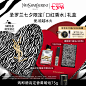 YSL圣罗兰美妆官方旗舰店