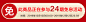 天猫精灵智能投影仪家用小型电影小红盒便携式高清WIFI墙上投影机家庭影院支持1080P解码坚果制造迷你投影仪-tmall.com天猫