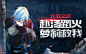 无罪之城