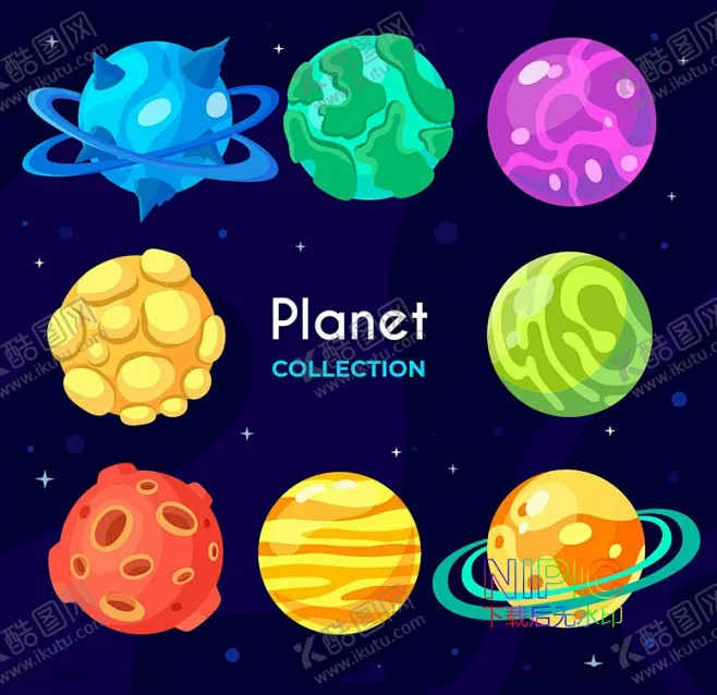卡通星球行星 【酷图网】火星,八大行星,卡通,ai,planet,eps,矢量图,手绘,金星,海王星,冥王星,模板下载,图片,背景,土星,水星 ...