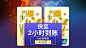 金融