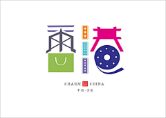 我就是下一个采集到logo设计