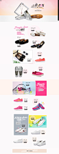 2016-秋款上新-骆驼女鞋旗舰店-天猫Tmall.com