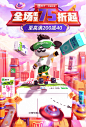 首页-蒙牛旗舰店-天猫Tmall.com