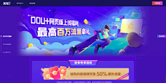 kaminoko采集到美图感悟