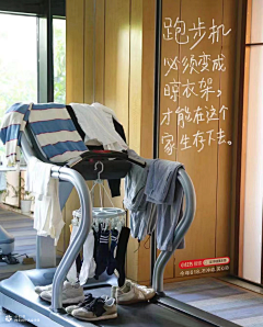 棉花呀采集到好看的画面