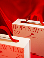 万能小红书‍♀️极简风新年礼盒有人喜欢吗